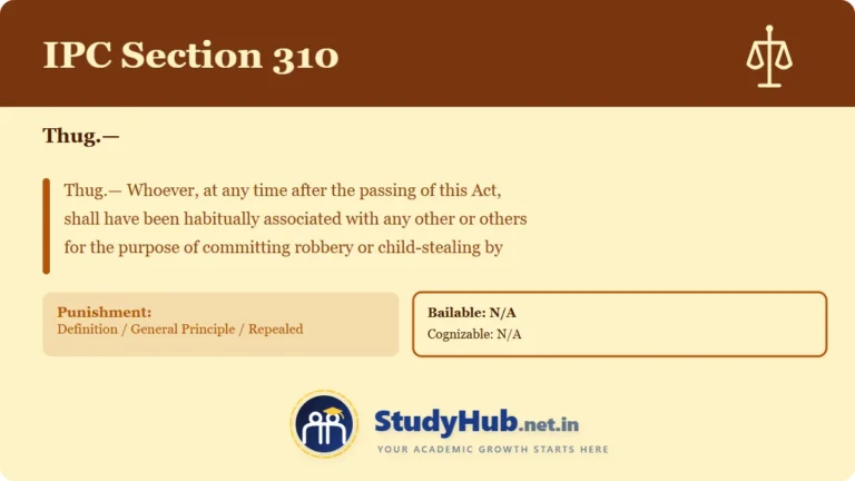 Section (dhara) 310