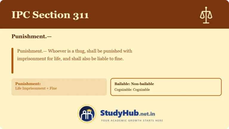 Section (dhara) 311