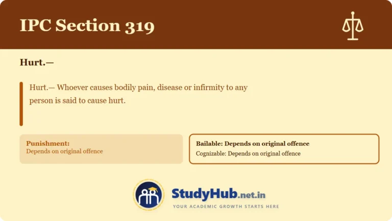 Section (dhara) 319