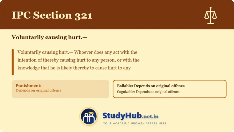 Section (dhara) 321