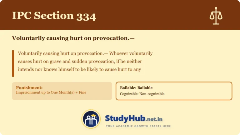 Section (dhara) 334