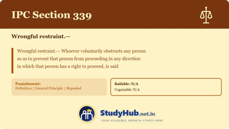 Section (dhara) 339
