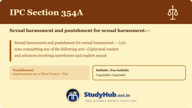 Section (dhara) 354A
