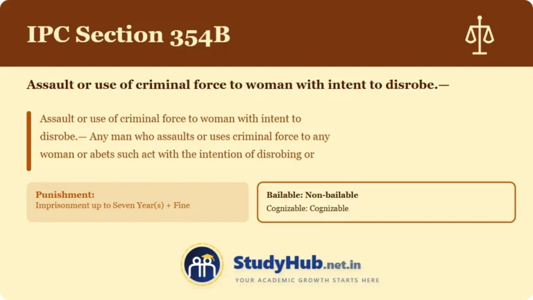 Section (dhara) 354B
