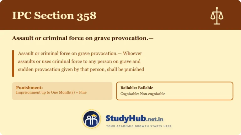 Section (dhara) 358