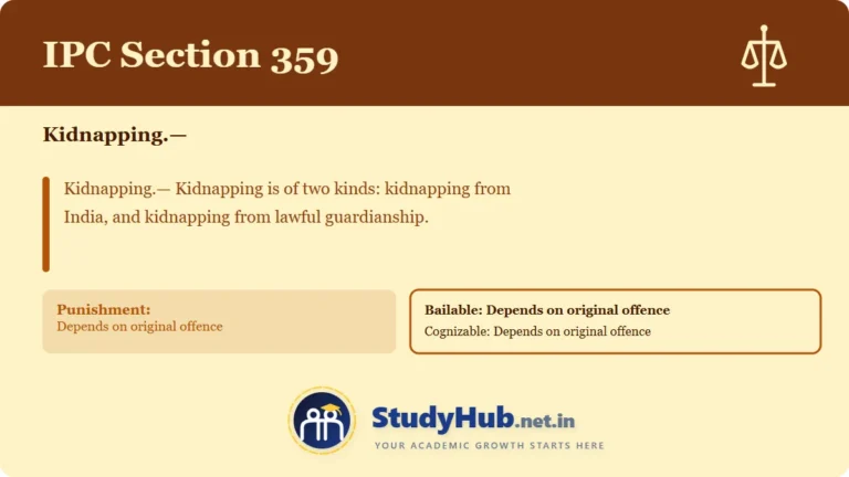 Section (dhara) 359