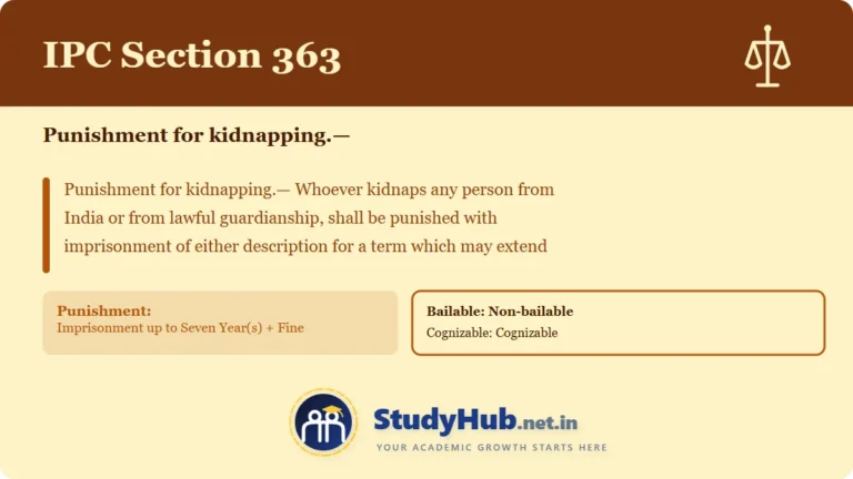 Section (dhara) 363