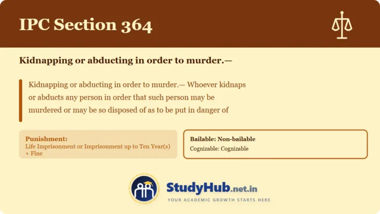 Section (dhara) 364