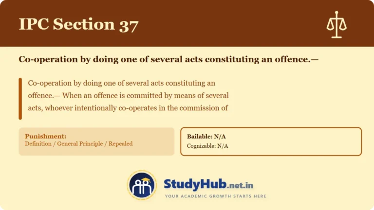Section (dhara) 37