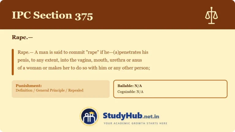 Section (dhara) 375
