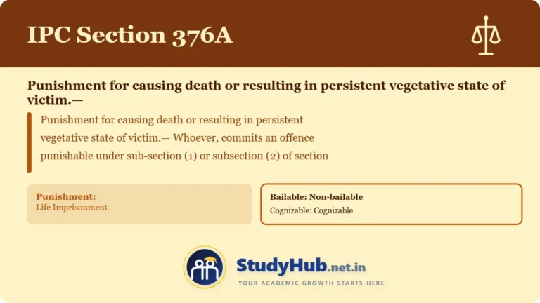 Section (dhara) 376A