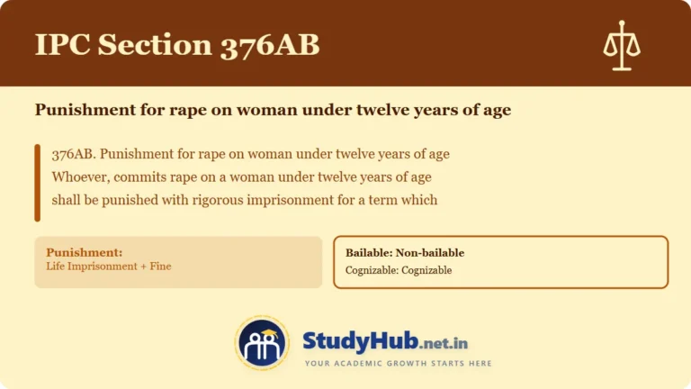 Section (dhara) 376AB