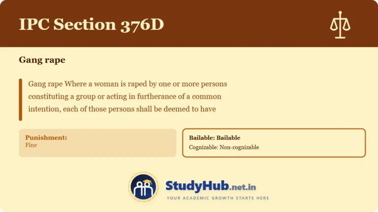 Section (dhara) 376D