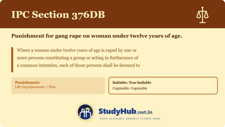 Section (dhara) 376DB