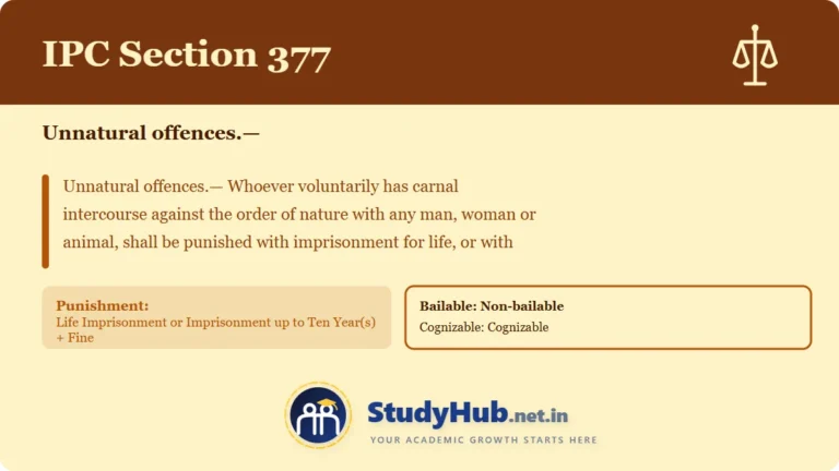 Section (dhara) 377