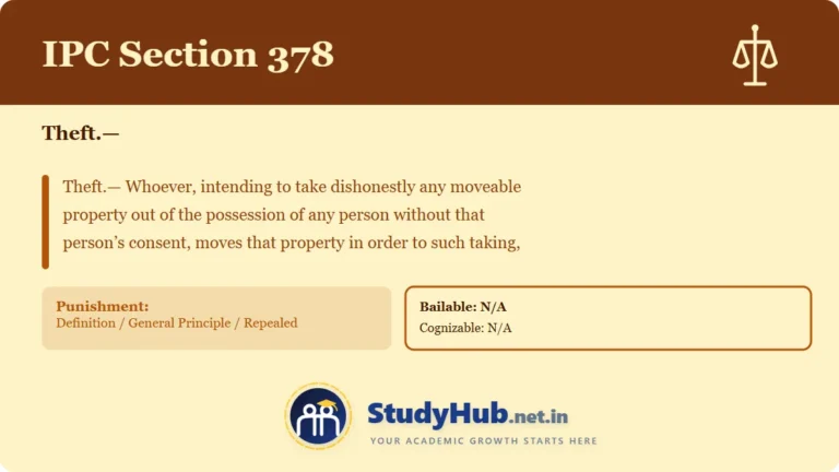 Section (dhara) 378
