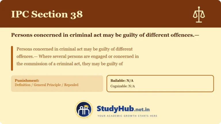 Section (dhara) 38