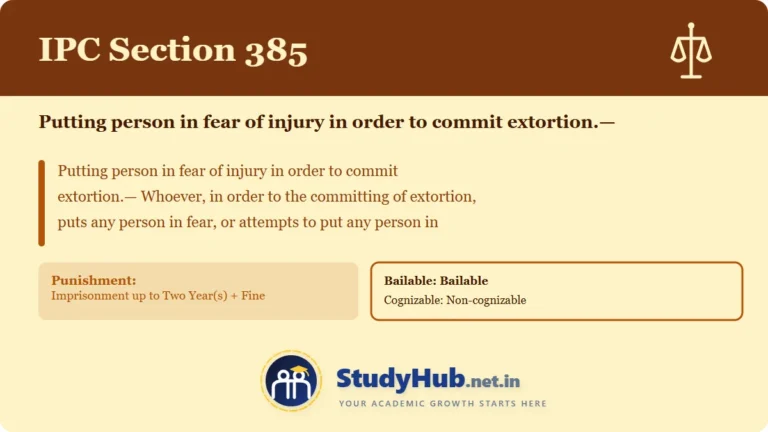 Section (dhara) 385