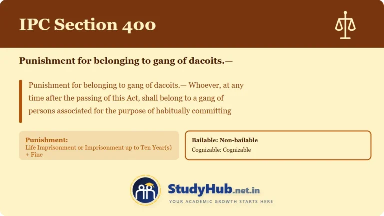 Section (dhara) 400