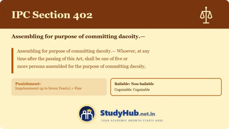 Section (dhara) 402