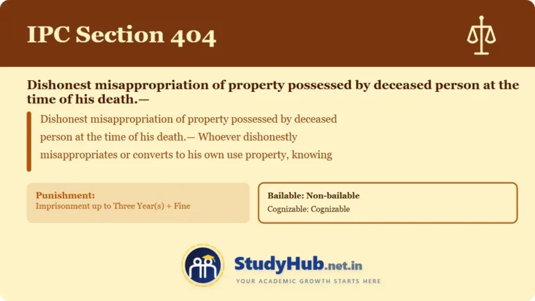 Section (dhara) 404