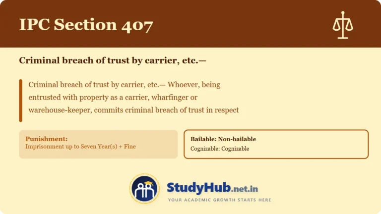 Section (dhara) 407