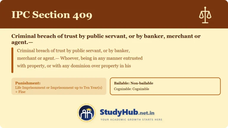 Section (dhara) 409