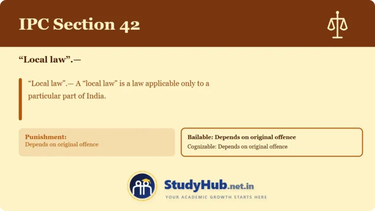Section (dhara) 42