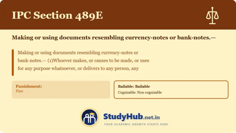 Section (dhara) 489E