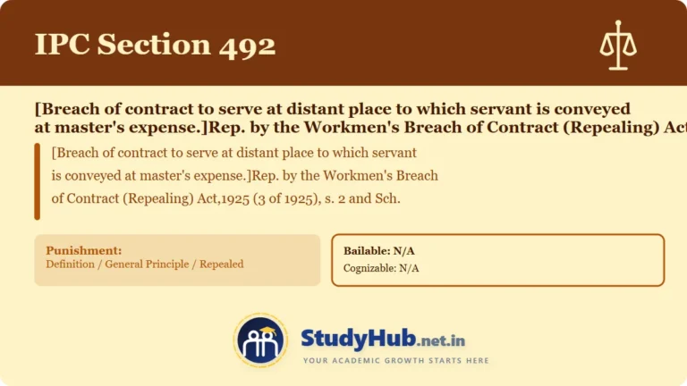 Section (dhara) 492
