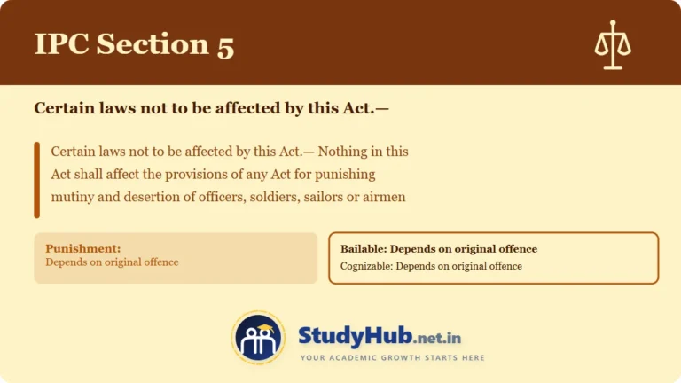Section (dhara) 5
