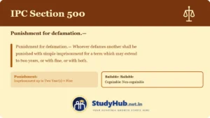 Section (dhara) 500