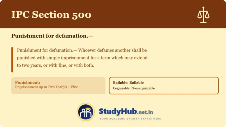 Section (dhara) 500
