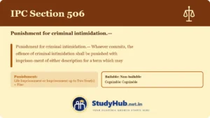 Section (dhara) 506