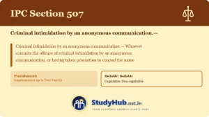 Section (dhara) 507