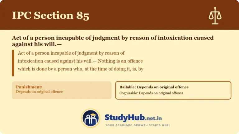 Section (dhara) 85