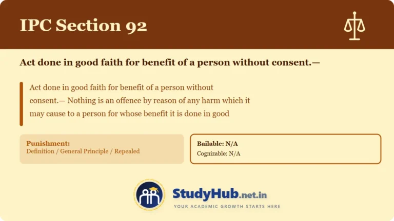 Section (dhara) 92