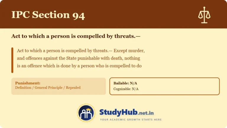 Section (dhara) 94