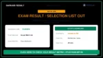 MMM University of Technology Admission Online Form 2026