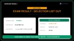 RPSC Exam Calendar 2026