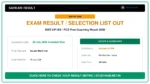 SWD UP IAS / PCS Free Coaching Result 2026
