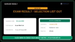 UP Home Guard DV / PST Admit Card 2026