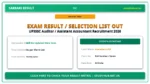 UPSSSC Auditor / Assistant Accountant Recruitment 2026