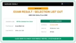 AIBE 22th Online Form 2026