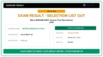 Bihar BCECEB BSFC Various Post Recruitment 2026