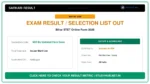 Bihar STET Online Form 2026
