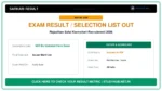 Rajasthan Safai Karmchari Recruitment 2026