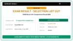 CBSE Board 12th Compartment Result 2026