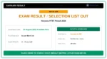 Haryana HTET Result 2026