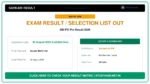 SBI PO Pre Result 2026
